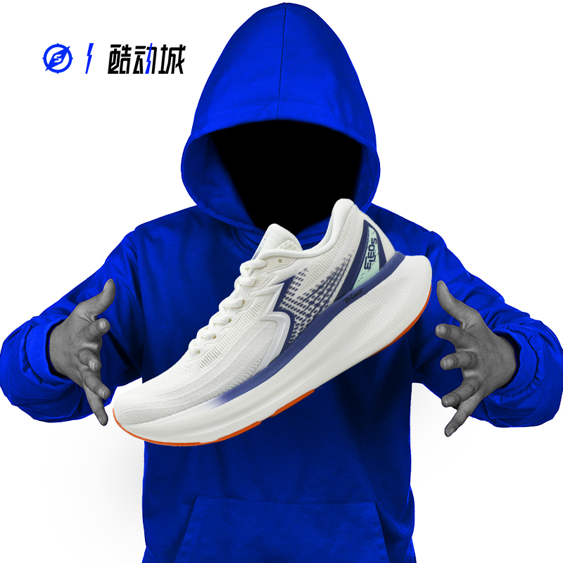 361度国际线跑鞋哪款值得入手？