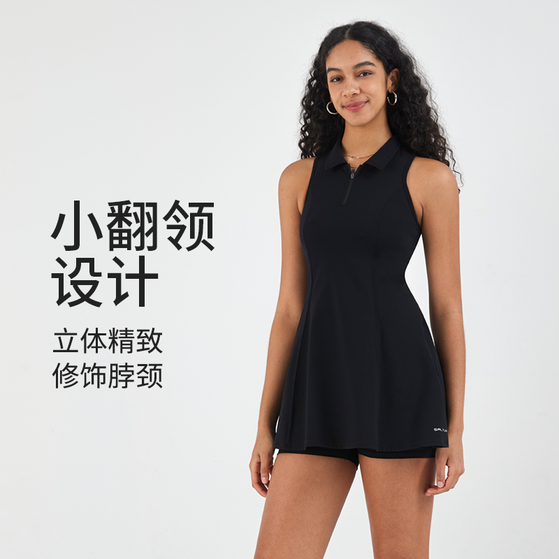 白色Lulu网球裙套装：优雅运动，女神必备