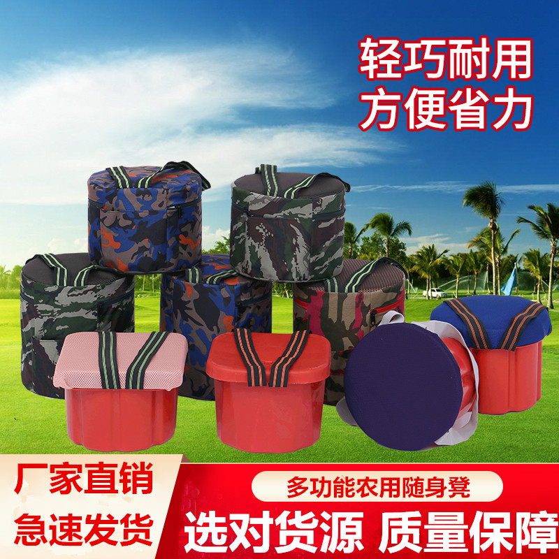 新款大棚板凳懒人神器，轻松搞定农活，随身携带采摘挖蒜采茶全搞定！