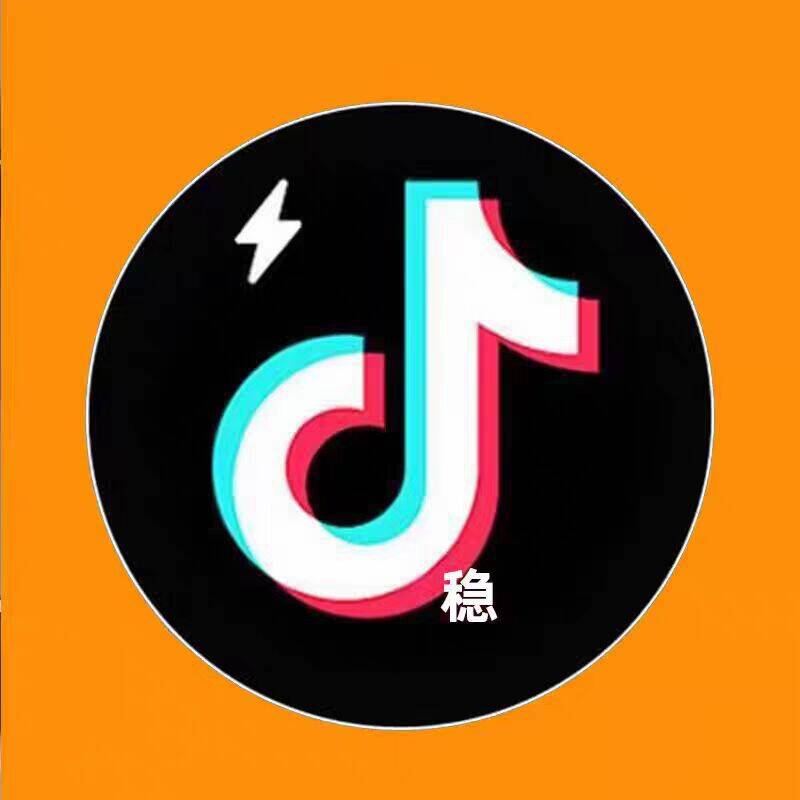 TikTok：宝藏短视频神器，手把手教你玩转搞钱新赛道！