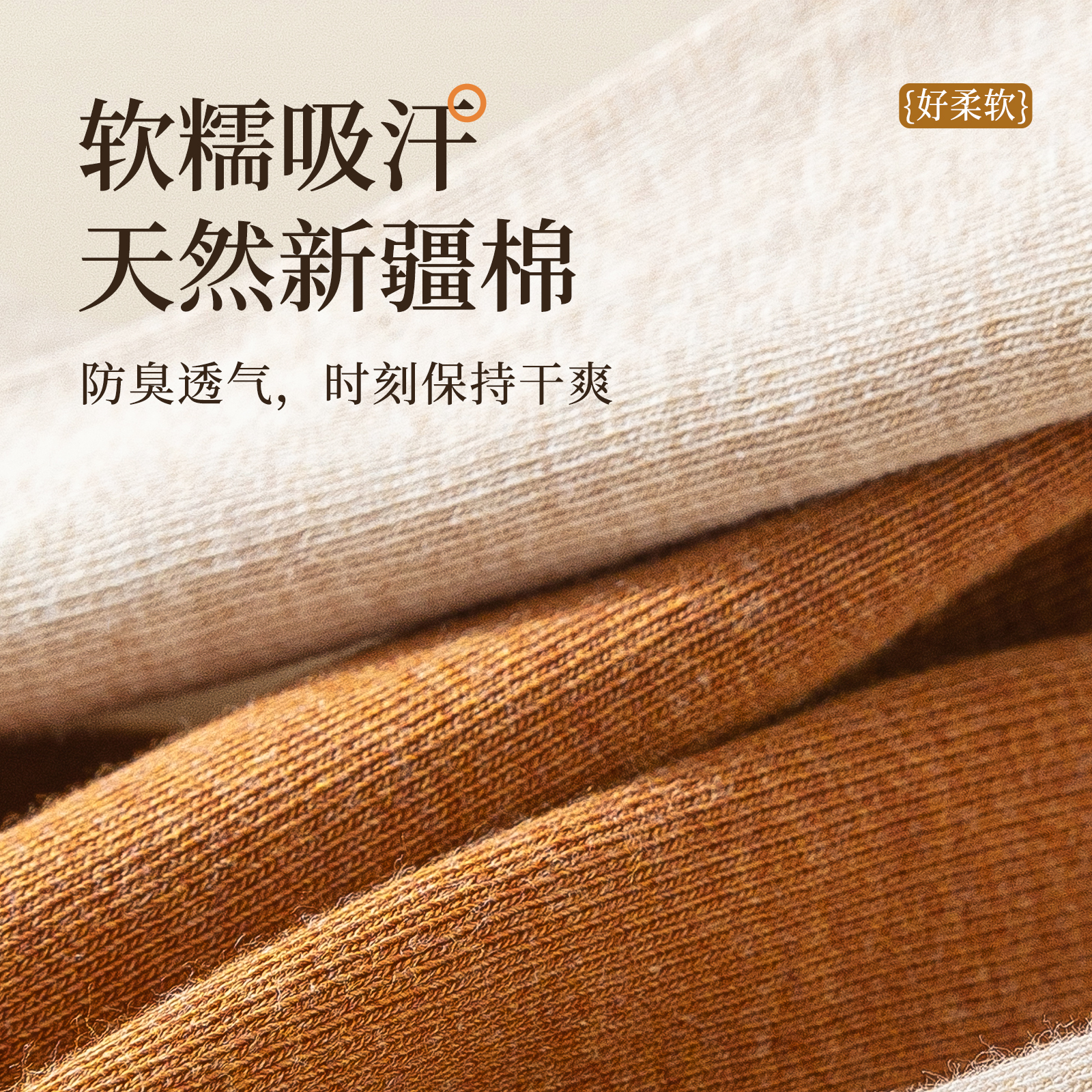 酒店一次性洗漱用品套装：民宿待客神器，定制专属体验！