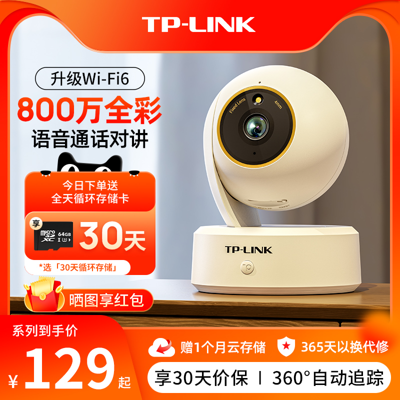 360全景校准布：解锁全景摄影的秘密武器！