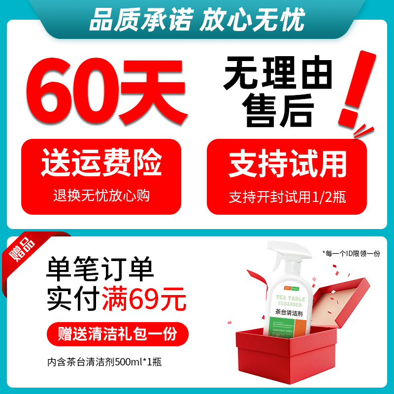 工厂泛碱清除剂：装修墙面加固新神器，混凝土房屋墙体除碱大法好！