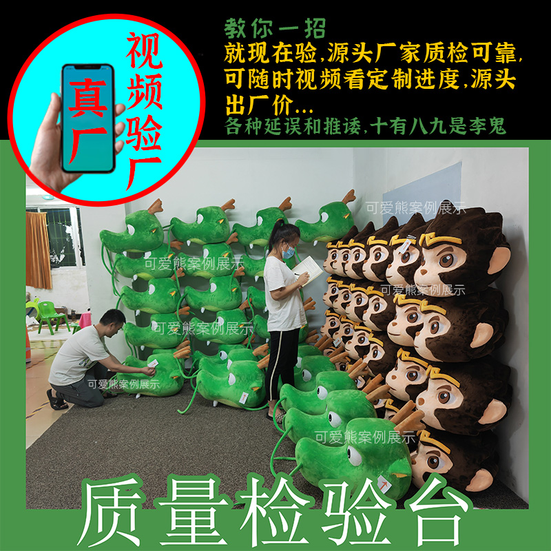100倍清甜糖贝壳粉真的能替代糖？奶茶烘焙必备！这罐子太香了！