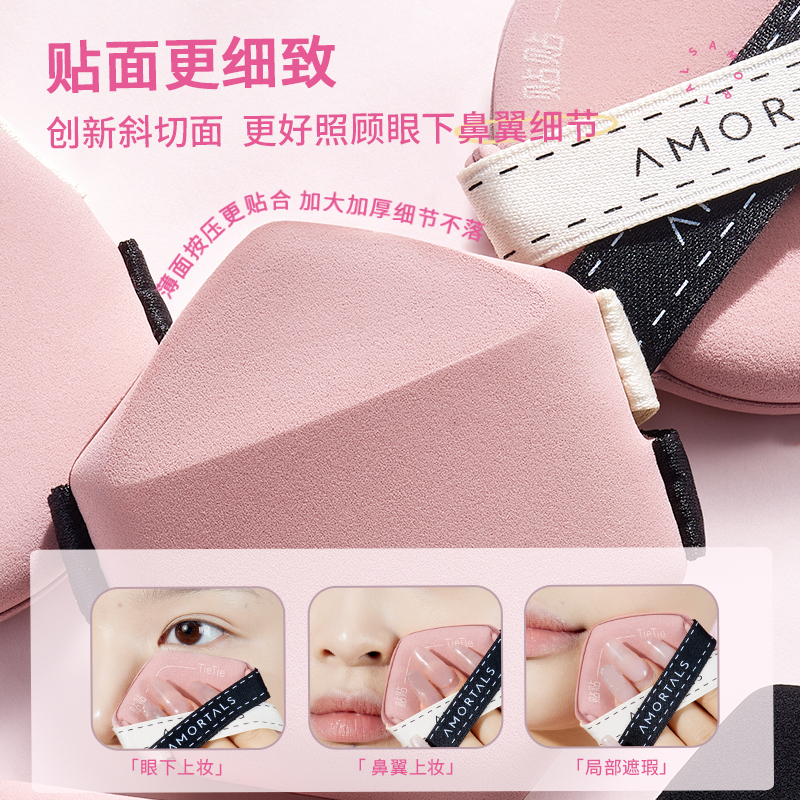 尔木萄诗语专卖店是正品吗？宝藏测评来了，搞钱必看！