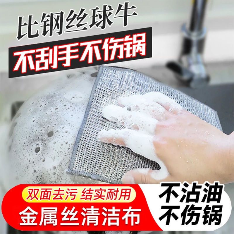 普洛菲斯PFXGP4502WADW &amp; GP4502WW：厨房新宠，智能洗碗机的革命性体验