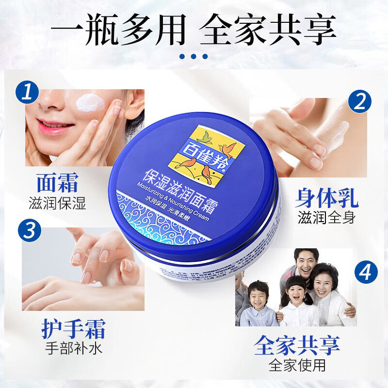 苏宁易购官网买的是正品吗？宝藏购物平台，建议收藏！