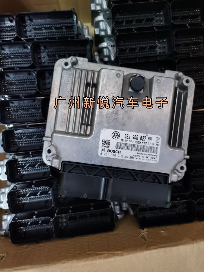 大众高尔夫速腾朗逸迈腾途安宝来发动机电脑板03C906022CA：解锁你的爱车黑科技！
