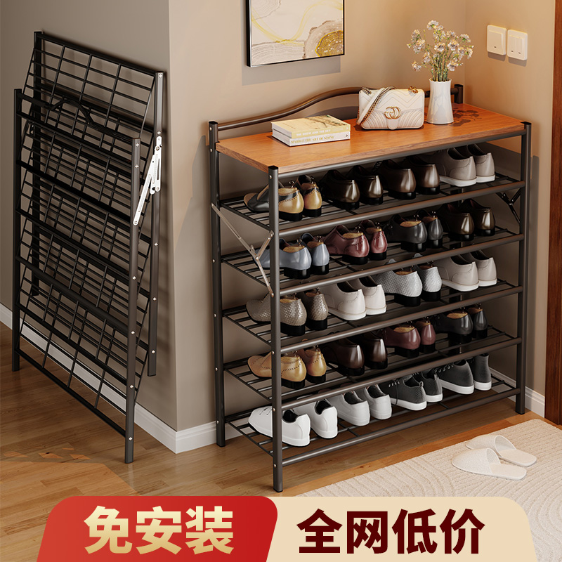简易鞋架家用门口寝室折叠免安装鞋柜多层入户玄关收纳神器省空间，你的家居收纳新宠儿！