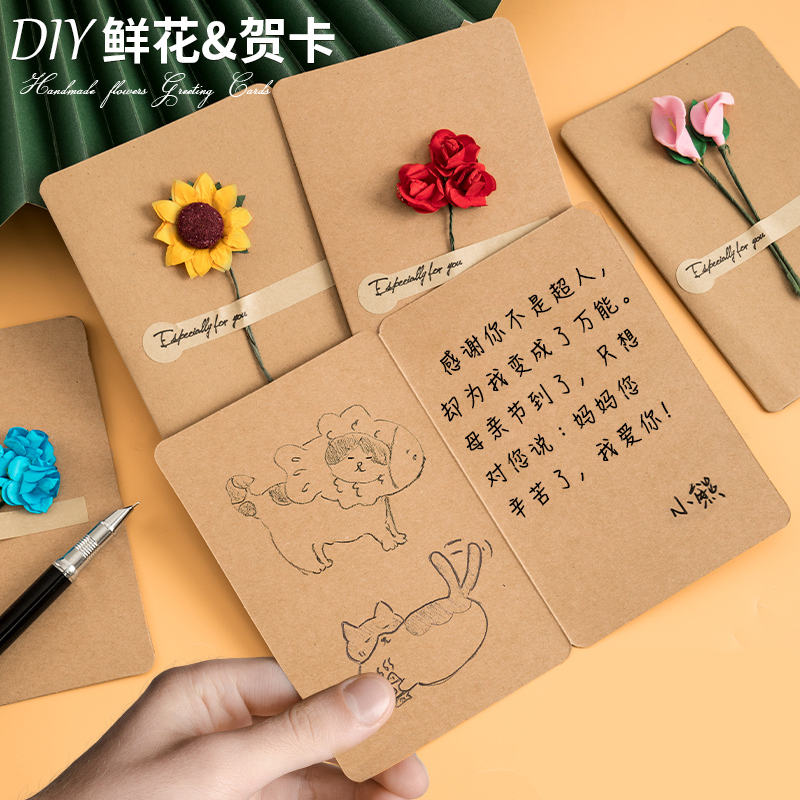 HandMoon捕梦网：男生版浪漫卧室装饰，送给男神的完美生日礼物✨