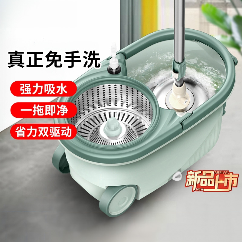 加厚拖把甩干桶：清洁神器，让家务事半功倍！✨