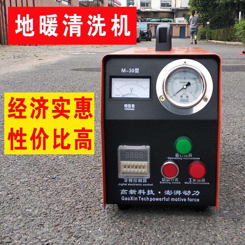 德国原装进口Kranzle quadro Q800TST大力神高压清洗机水枪：清洁神器，轻松搞定一切污渍！
