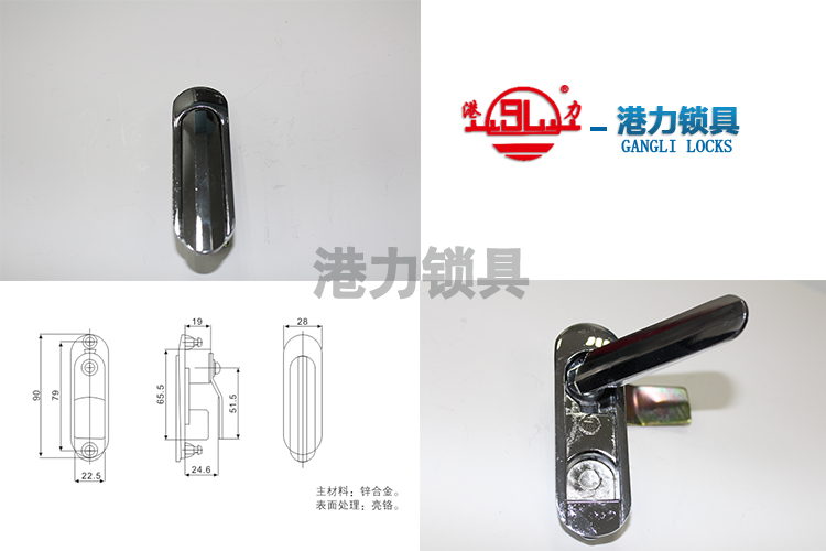 港力锁具MS503-2：控制箱电气柜锁的革命，告别钥匙时代！