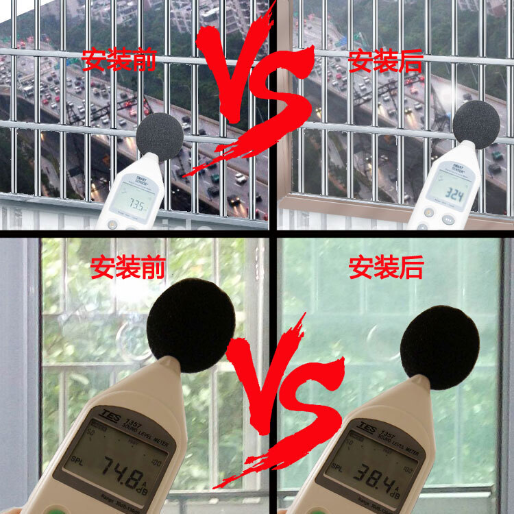 隔音窗户改造大法：上海苏州杭州卧室的宁静革命，三四层PVB夹胶真空超强玻璃窗的秘密