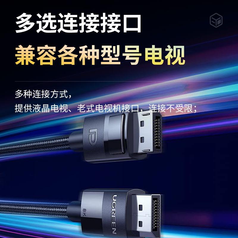 网络机顶盒能看电视？别再被忽悠了！真相来了！