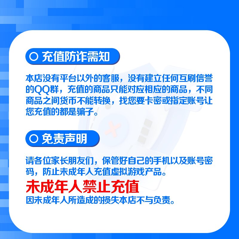 揭秘！抖音商城入驻大公开，你准备好了吗？