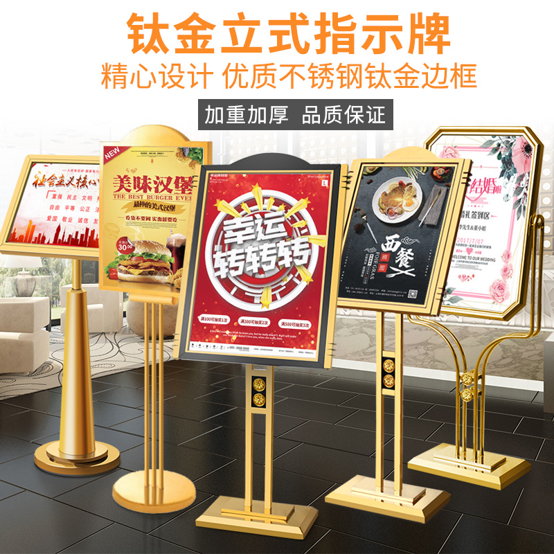 鞋店的秘密武器：不锈钢钛金展示架，如何让鞋子变成艺术品？