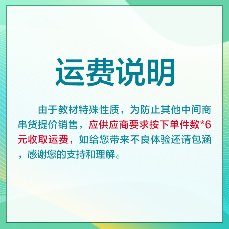 君威最严重4个缺点：教科书般解析，普通车主都该看看！