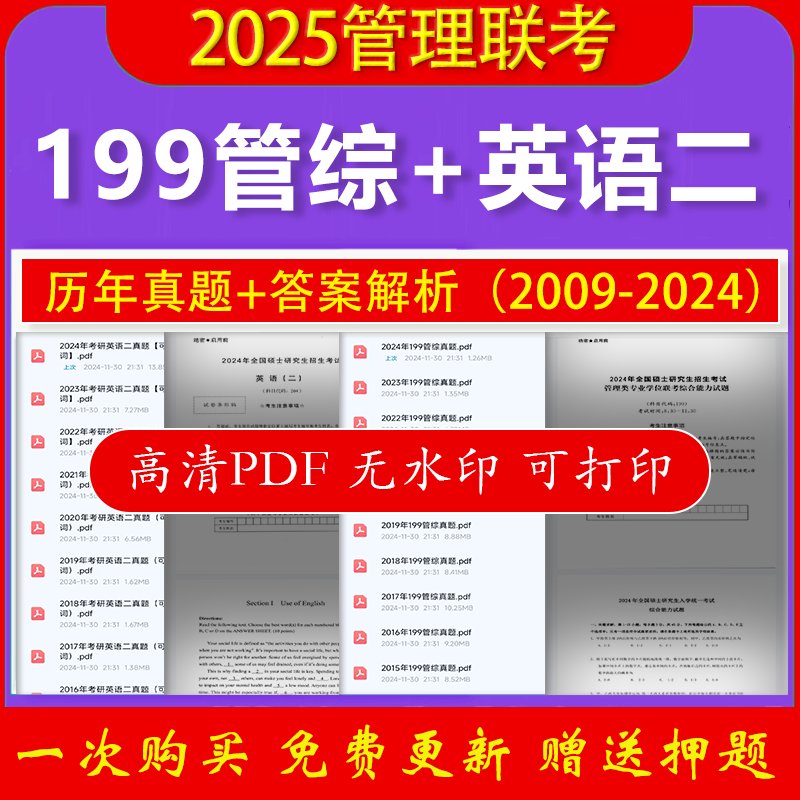 淘宝书城网上购书体验如何？网购书籍全攻略