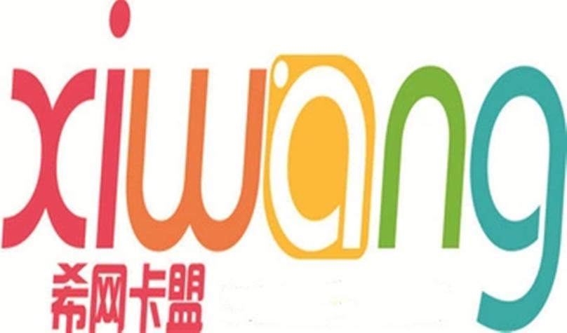 淘宝卡盟,一站式游戏点卡货源平台,助力网店实体店盈利增长