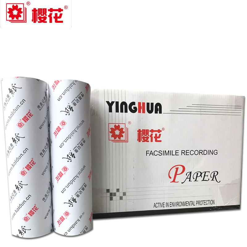 船用热敏传真纸210*30m：航海必备，高效通讯的秘密武器