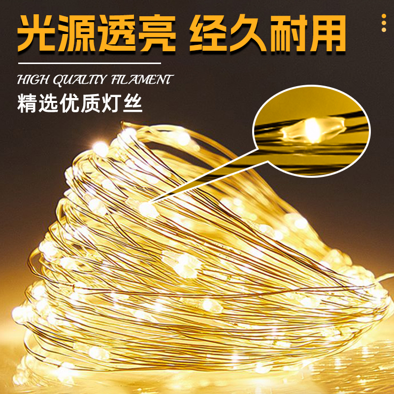 太阳能瓶塞灯串：点亮你的清吧氛围，2025新款LED灯串DIY创意指南！