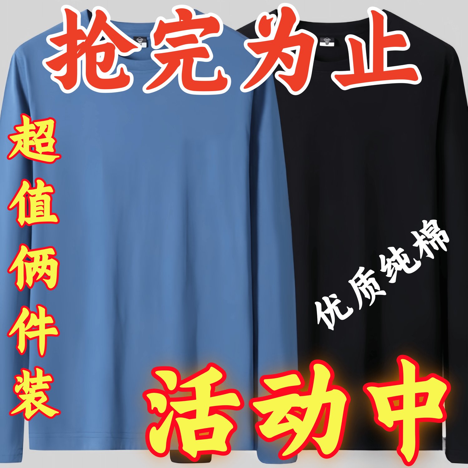 太平鸟股吧有哪些值得关注的投资亮点？