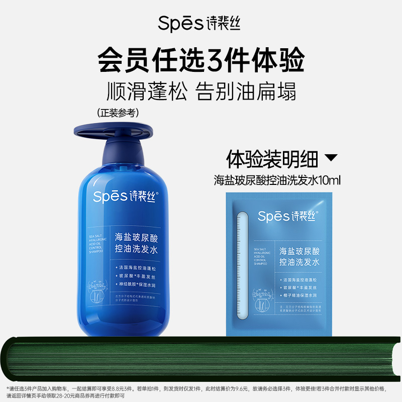 东阿阿胶胶原蛋白肽膏蜂蜜型端午节礼盒：送礼佳品，孝敬长辈的不二之选！