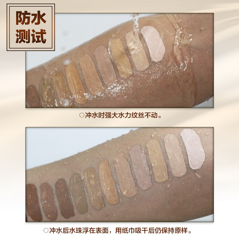 纹身遮瑕膏太绝了！遮盖力爆表！疤痕白斑也能秒变无痕！