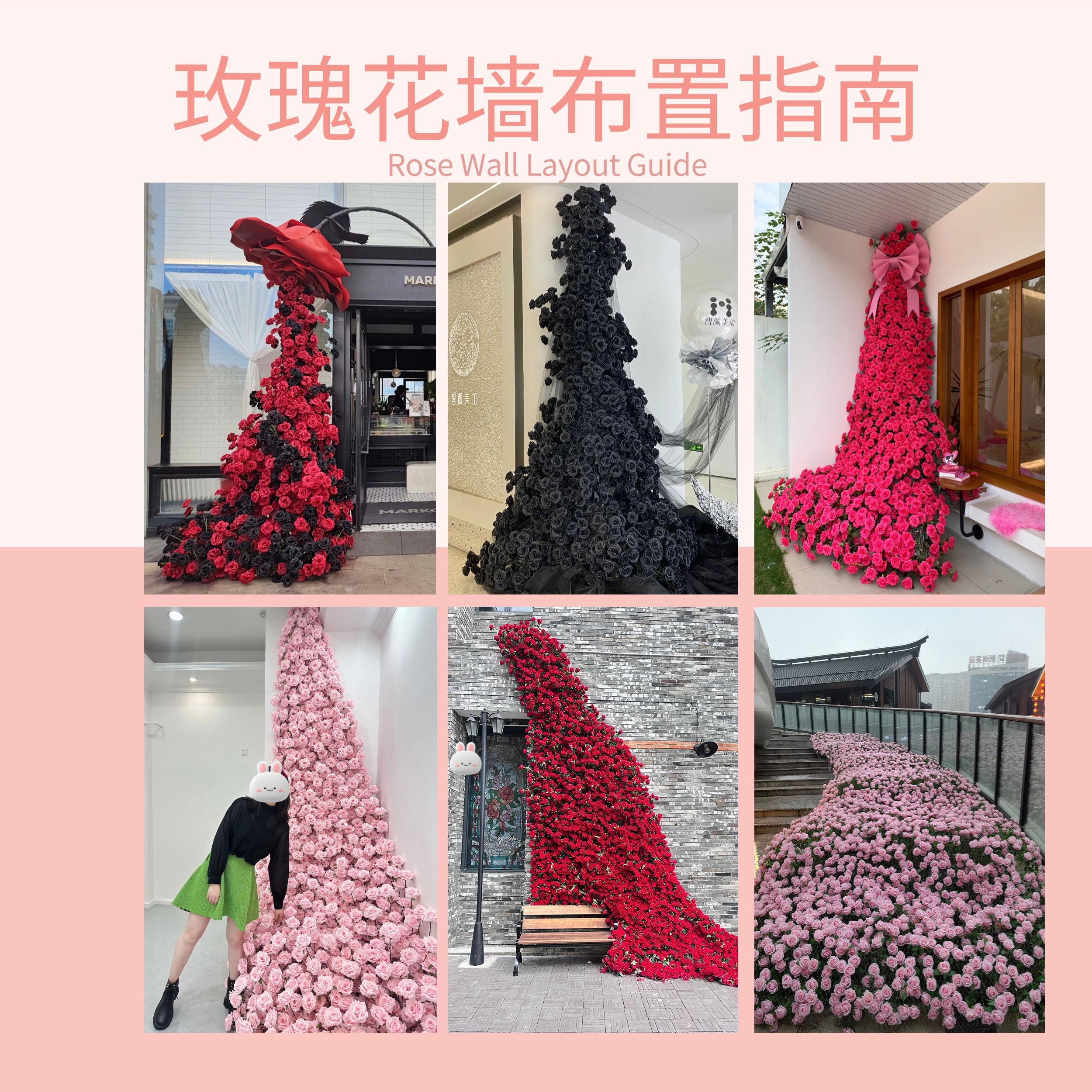 火把节之夜定弦：一场民族文化的盛宴