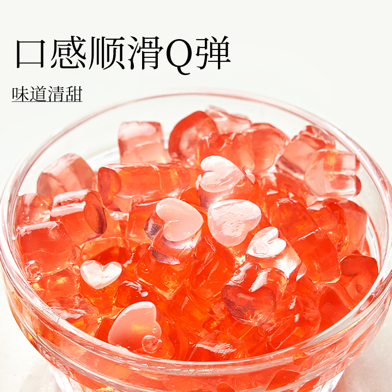 天然琼脂粉&amp;果冻粉&amp;寒天粉&amp;布丁粉：自制美味小零食，轻松get！✨