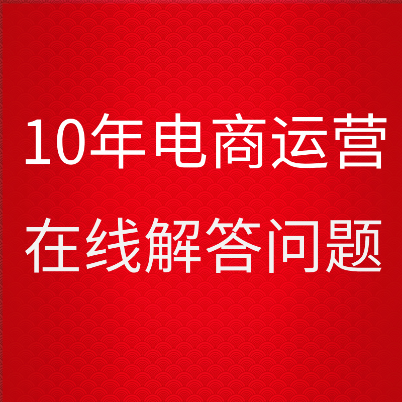 淘宝卖家说仓库搬迁？揭秘背后真相，教你轻松应对物流延迟！