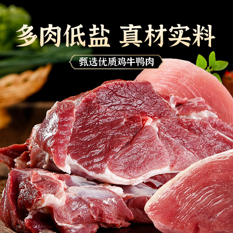 布拉多犬有哪些独特特点?全面解析它的性格与能力