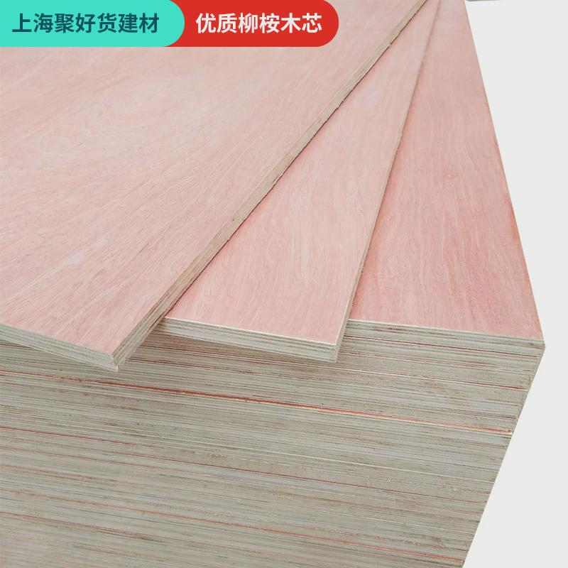 9厘胶合板木工板：包装王者，揭秘其背后的硬核实力！