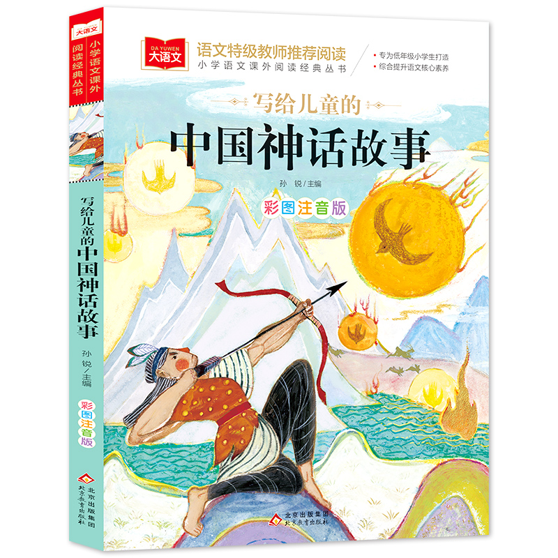 高校教师1993版和三个学生的故事，揭秘那些年我们一起追过的经典，绝绝子！