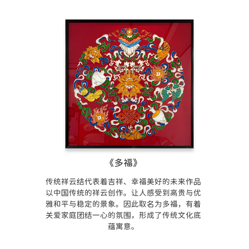 国彩珐琅彩装饰画：点亮新中式走廊，入户即见的东方美学盛宴