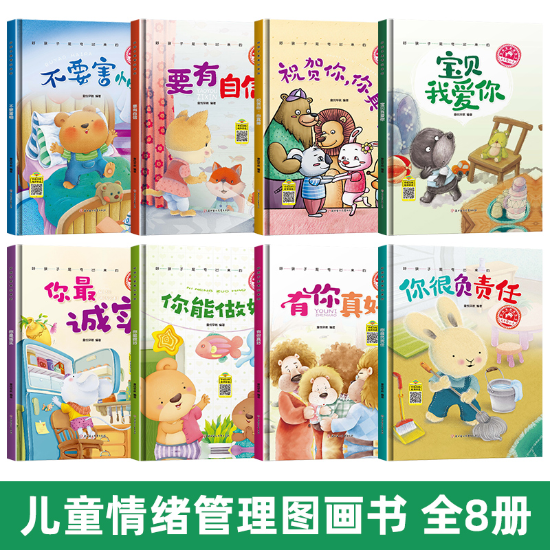万智牌安全套罩 RTR 中文/英文/老框：收藏家必备神器，保护你的魔法宝贝！️