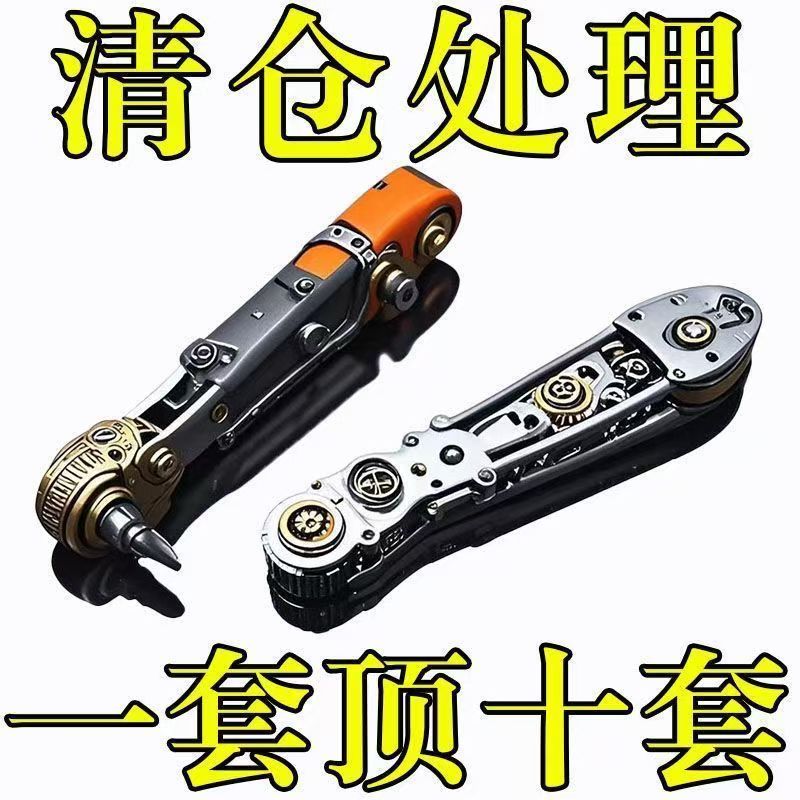 42厘米特长T型套筒电动扳手：摩托车维修神器，拆卸座桶螺丝轻松搞定！