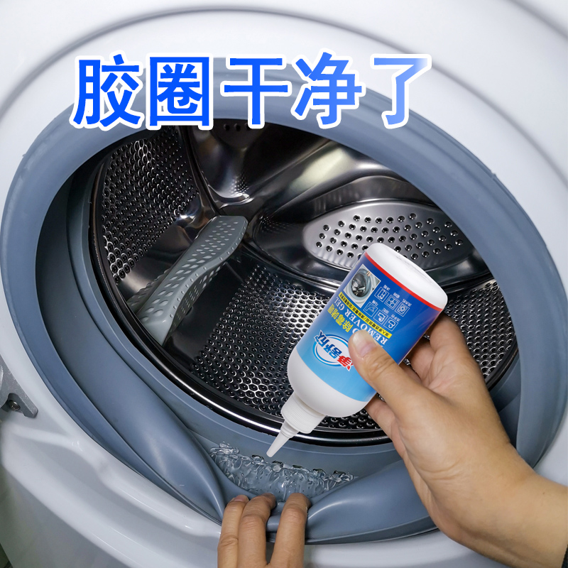 澳柯玛四门冰箱真香预警！商用厨房必备神器，冷藏酒水超能打