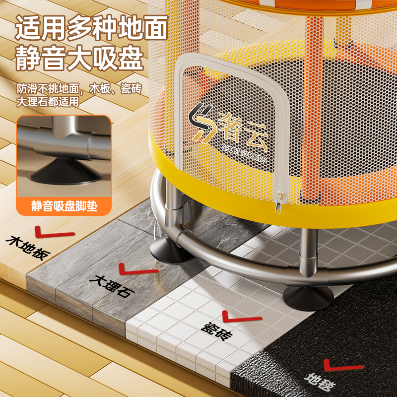 带滑梯跳跳床：儿童乐园里的快乐源泉，打造室内户外双重享受