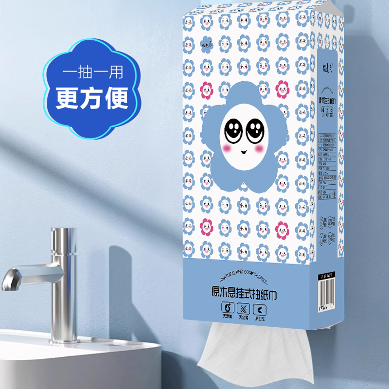 聚划算预告入口：手慢无！这些爆款即将上线，错过等一年！
