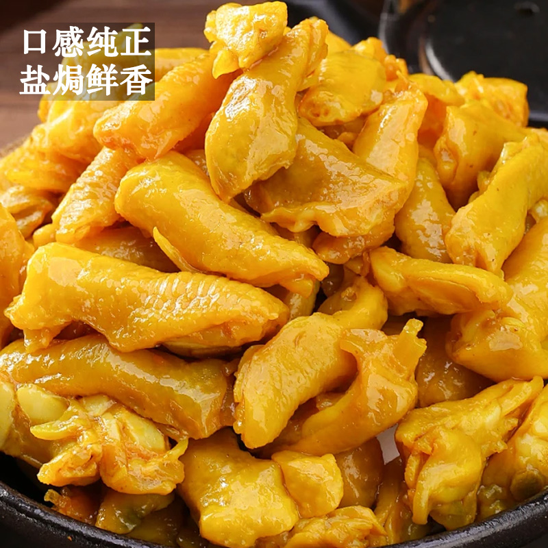 陇上刘叔草原网红肚包肉：一口鲜嫩，尝遍草原风情
