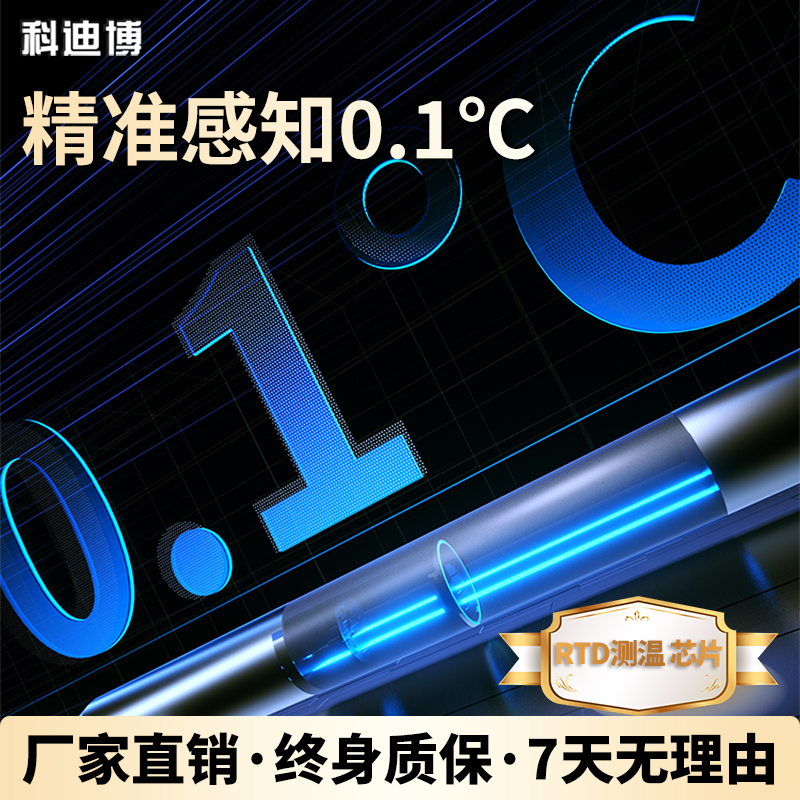 实时温度检测器app哪个好用？精准又实用的选择指南