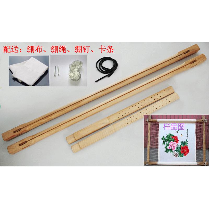 十字绣神器大揭秘：台式实木绣架，让手工艺术更轻松！