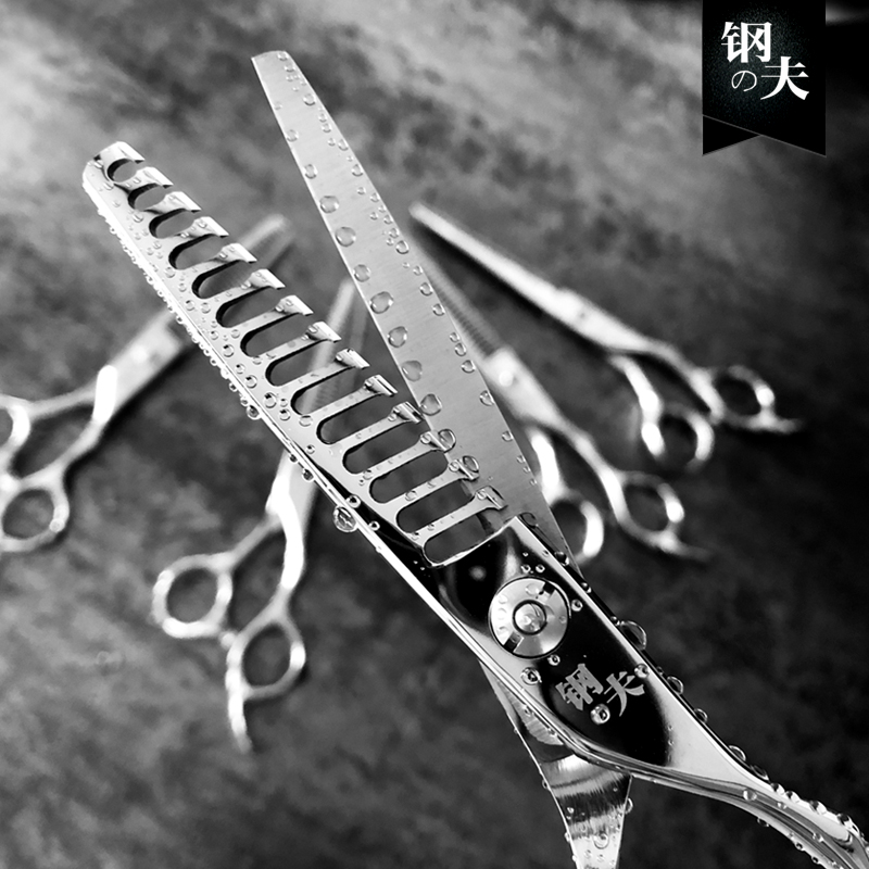 正品专用美发理发剪刀：家用打薄剪刘海剪牙剪，自己动手变美不是梦✨