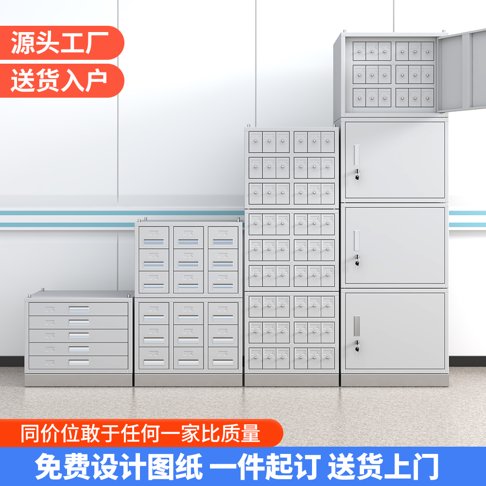 医院病理切片柜大揭秘：如何高效管理你的玻片与蜡块？