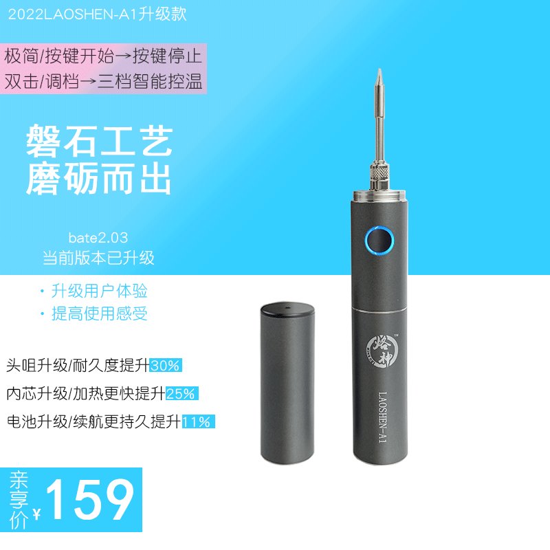 电动充气泵48V60V72V：你的轮胎救星，便携大功率维修神器！
