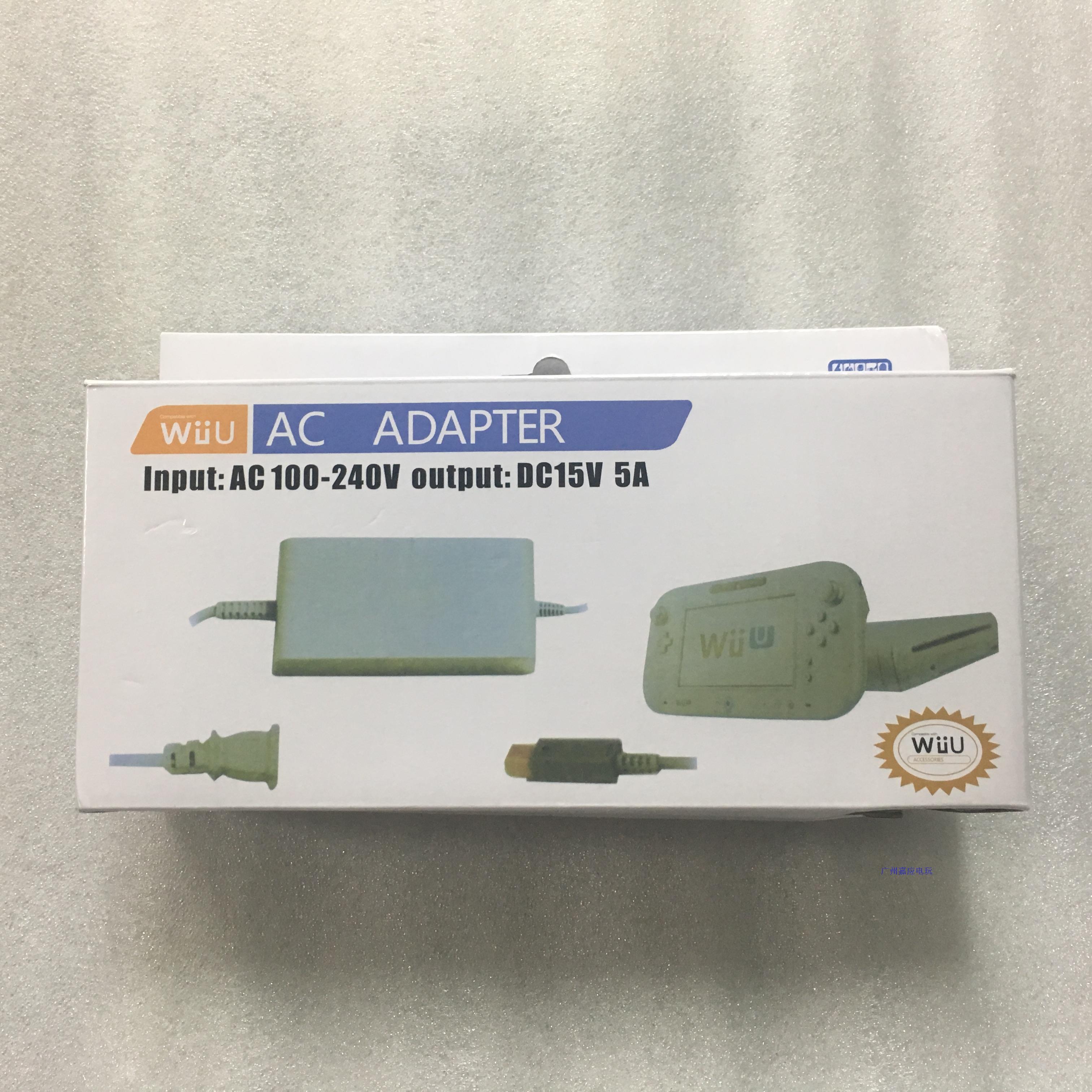 WII U原装电源线转换器：解锁全球游戏新姿势，告别电压烦恼！