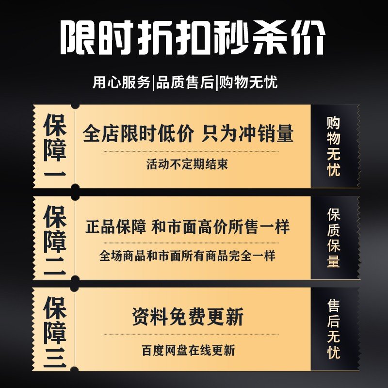 虎牙直播能回放几天前的？揭秘你不知道的回放真相！