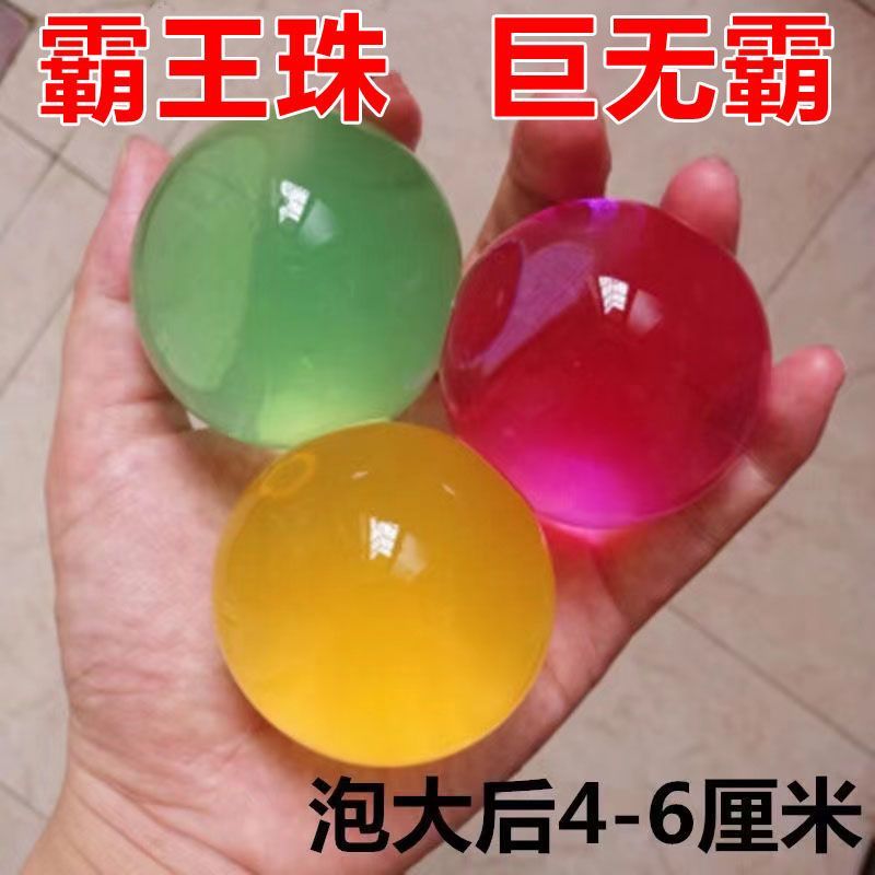 无敌了！讴歌的读音原来这么简单？家人们赶紧收藏，别再念错了！️